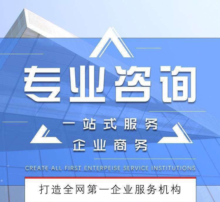 貴陽個人獨資企業轉讓股權如何規避法律問題?【貴陽企業股權】